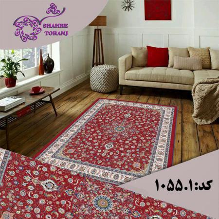 عرضه عمده روفرشی کشدار