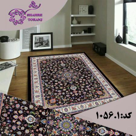 راهنمای تهیه روفرشی مخملی کشدار