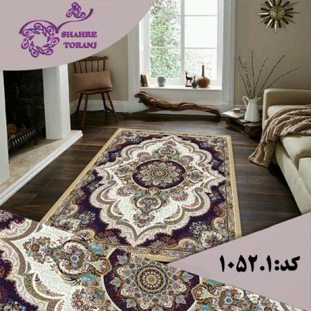 روش های تهیه روفرشی ترکیه ای
