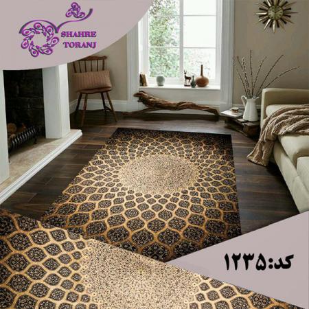 مرکز عرضه روفرشی ترکیه ای