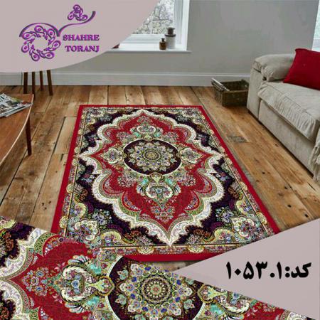 نمایندگی عرضه روفرشی کشدار شش متری