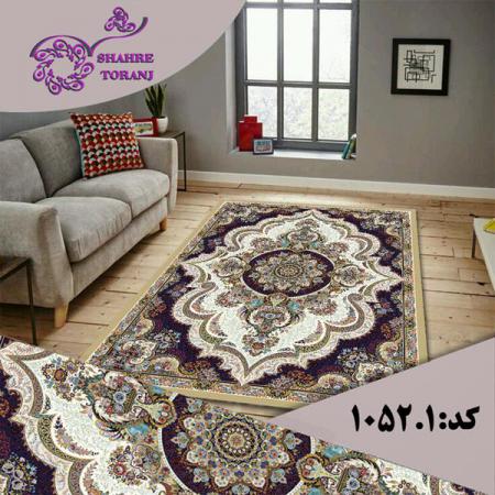 درباره کاور فرش چه می دانید؟