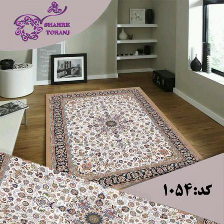 کاور فرش چه کاربردی دارد؟