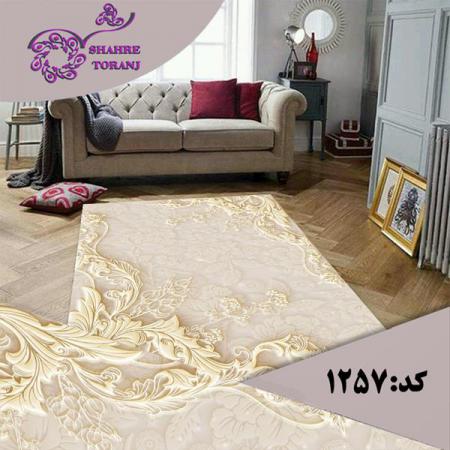 شرکت توزیع روفرشی کشدار طرح سنتی