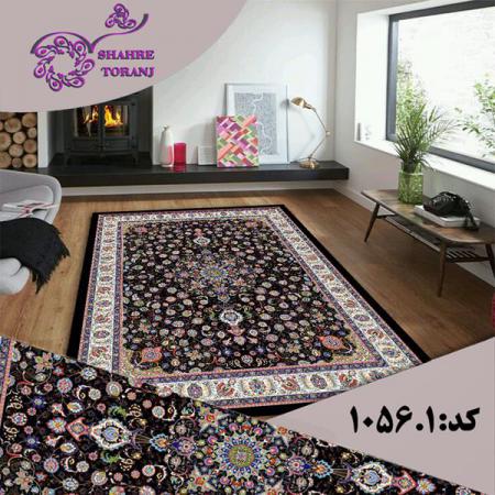 برترین فروشنده روفرشی دور کش دار 12 متری