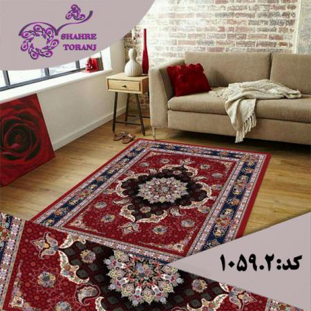 عرضه کنندگان روفرشی کشدار کاشان
