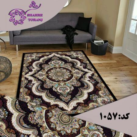 نمایندگی عرضه روفرشی کشدار در تهران