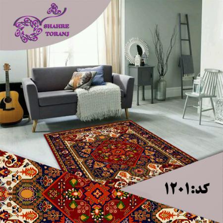 همه چیز درباره روفرشی مدرن