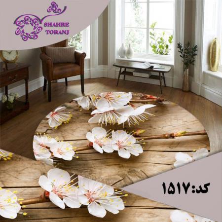 همه چیز درباره روفرشی مدرن ابریشمی
