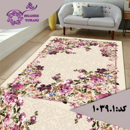 همه چیز درباره روفرشی کلاسیک