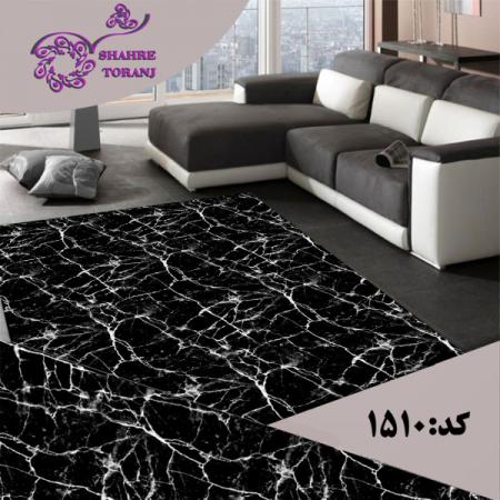 مرکز عرضه روفرشی کش دار ترک