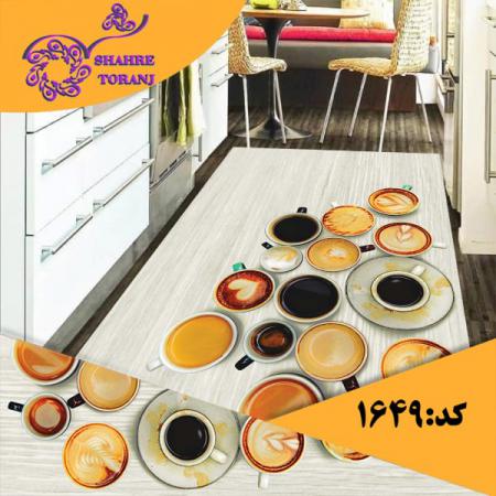 تولیدکنندگان روفرشی ترک مدرن