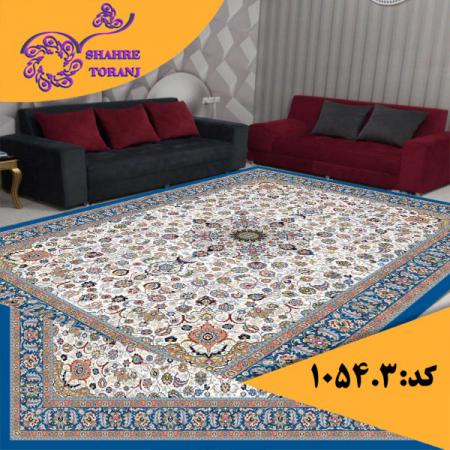 صادرکنندگان روفرشی کش دار ترک