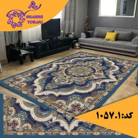 مرکز عرضه روفرشی ترک مشهد