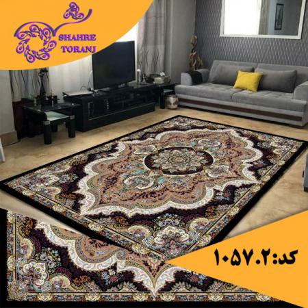 مرکز پخش روفرشی ترک در اصفهان
