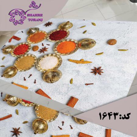 آنچه درباره روفرشی نمی دانید