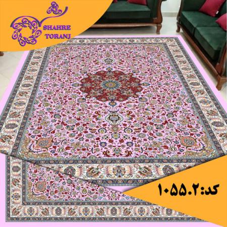 عرضه و واردات روفرشی ترک کشدار