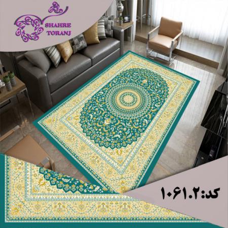 فروش انواع روفرشی مخمل ترک