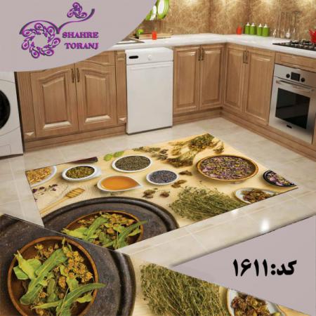 راهنمای خرید روفرشی مخملی کشدار