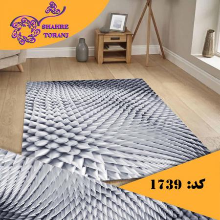 عرضه روفرشی کشدار طرح فرش 9 متری