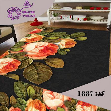 عرضه کننده روفرشی کشدار نانو شیک