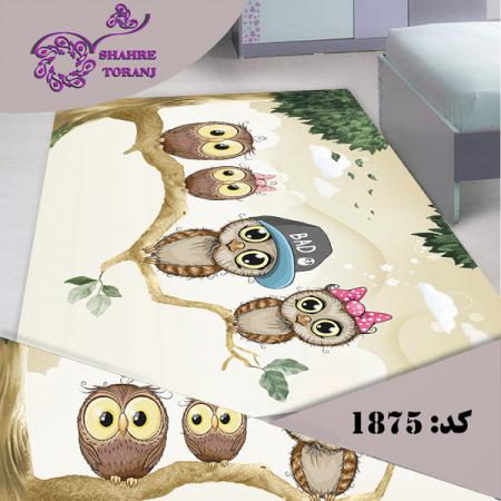 قیمت پخش روفرشی کشدار نانو
