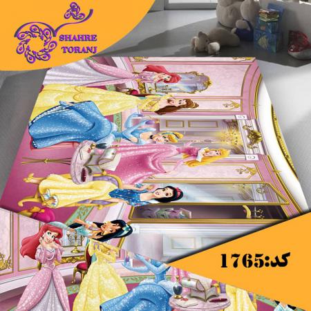 عرضه مستقیم روفرشی ترک کشدار اهواز