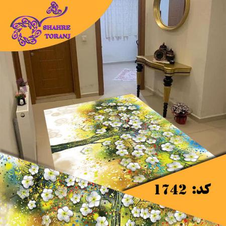 بازار پخش روفرشی کشدار 9 متری ترک