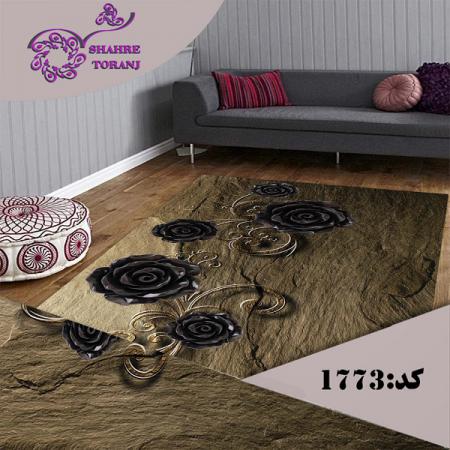 کیفیت بالا روفرشی ترک کشدار تهران
