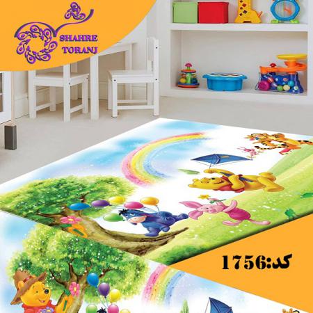 فروشنده روفرشی ترک کشدار اهواز