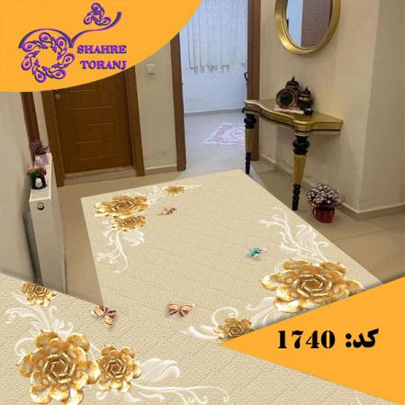 روفرشی کشدار 9 متری باکیفیت چه خصوصیاتی دارد؟