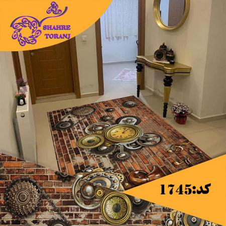 قیمت انواع روفرشی کشدار 9 متری