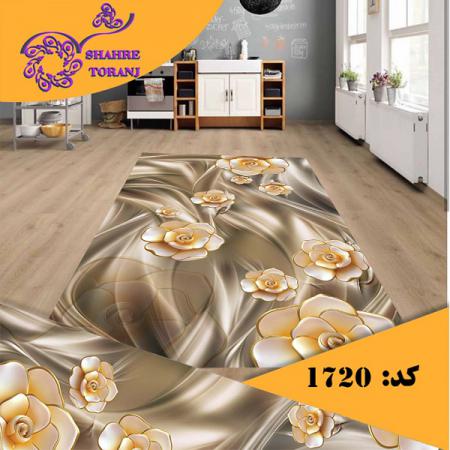 مرکز تولید روفرشی کشدار 9 متری اهواز